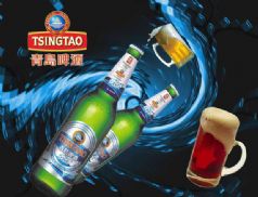 海報(bào)